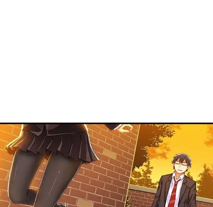 绘写你我的纯真第6话