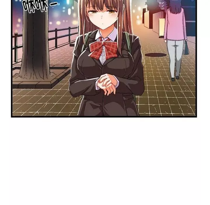 繪寫你我的純真第6话