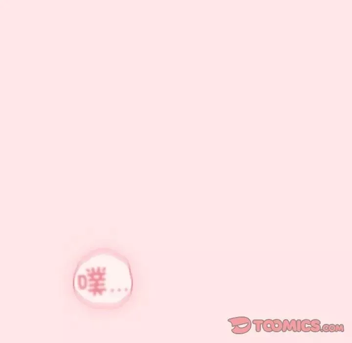 不请自来的未婚妻-第54话 - 图片 111