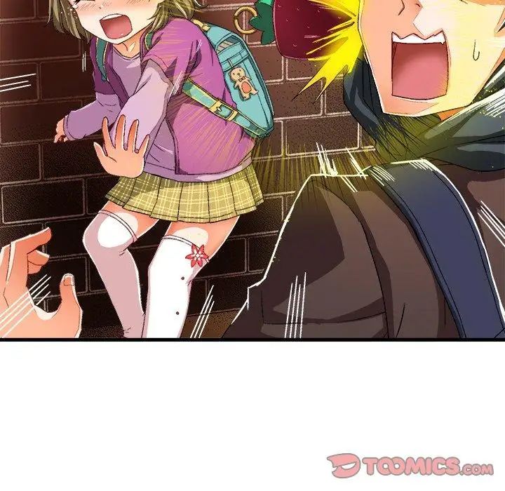 繪寫你我的純真第6话