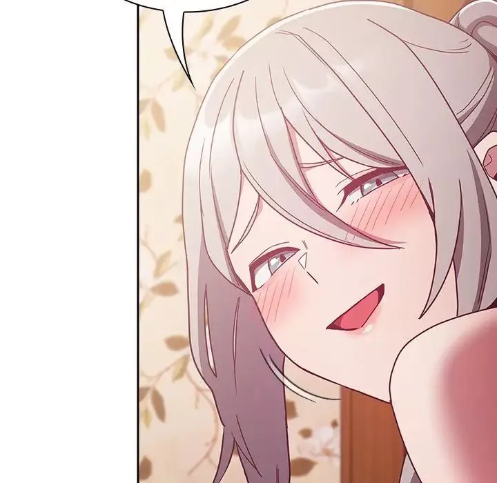 不請自來的未婚妻第54話