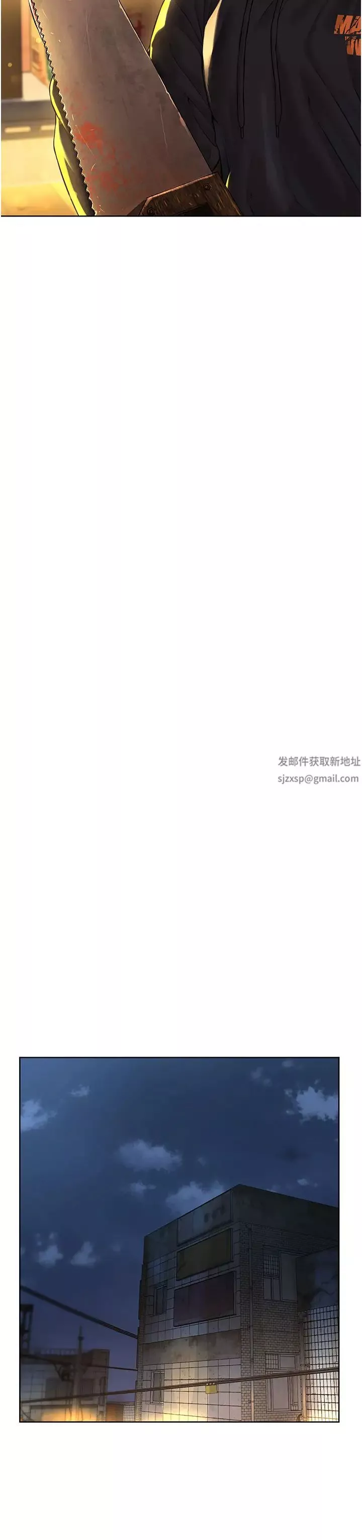 邪教教主-第11话-巨乳肇逃犯 - 图片 23
