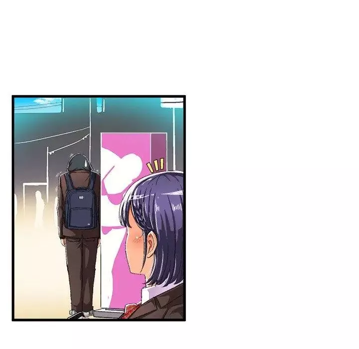 繪寫你我的純真第6话