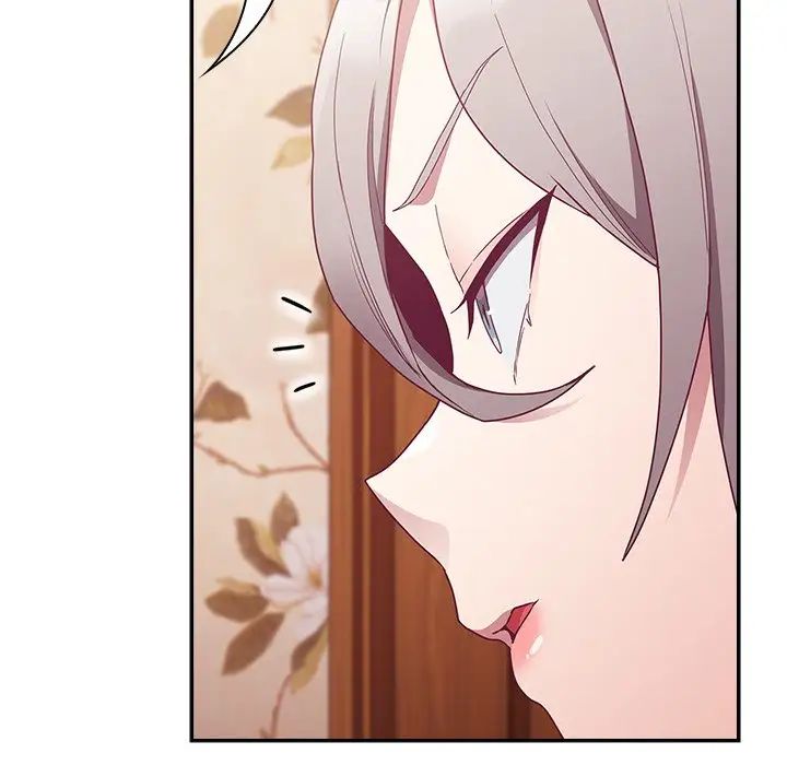 不请自来的未婚妻第55话