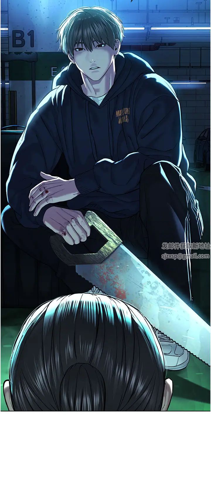 邪教教主第11話-巨乳肇逃犯