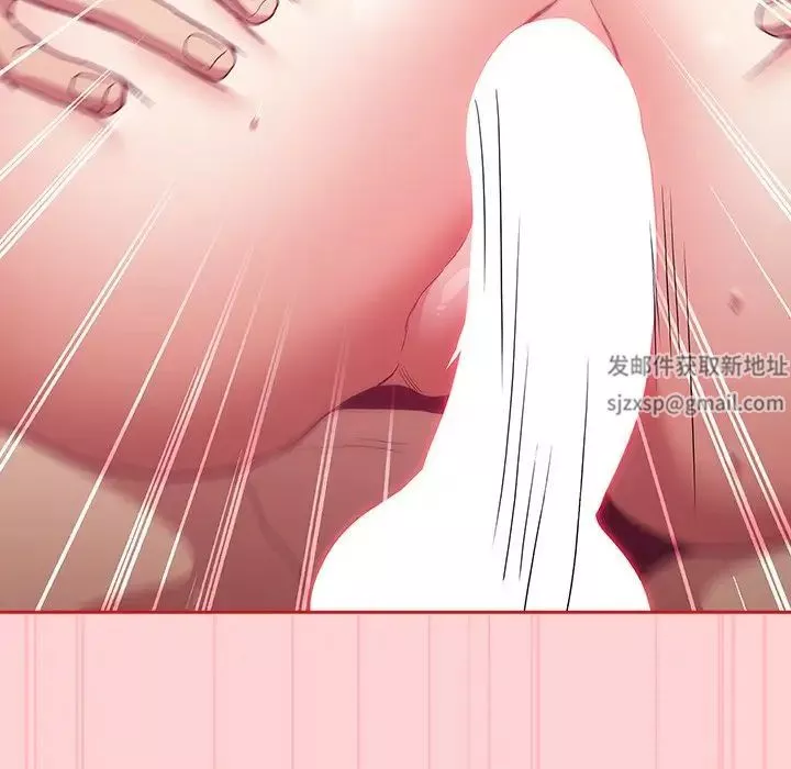 不请自来的未婚妻-第55话 - 图片 46