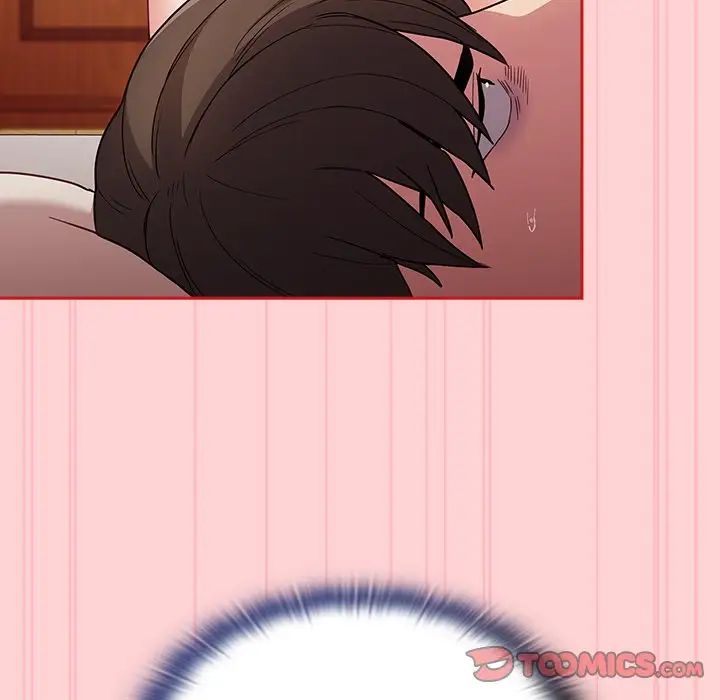 不请自来的未婚妻第55话