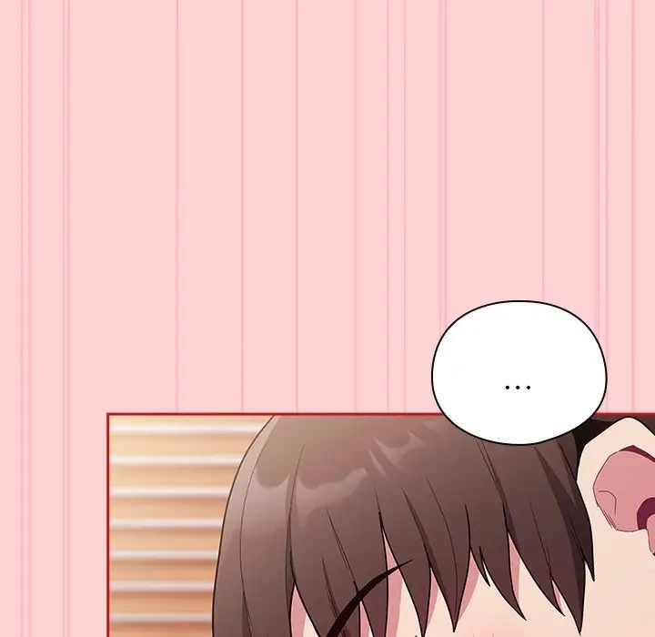 不請自來的未婚妻第55話