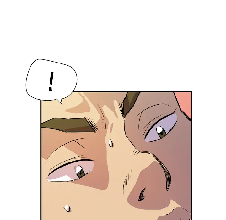 拜托了人妻第8话