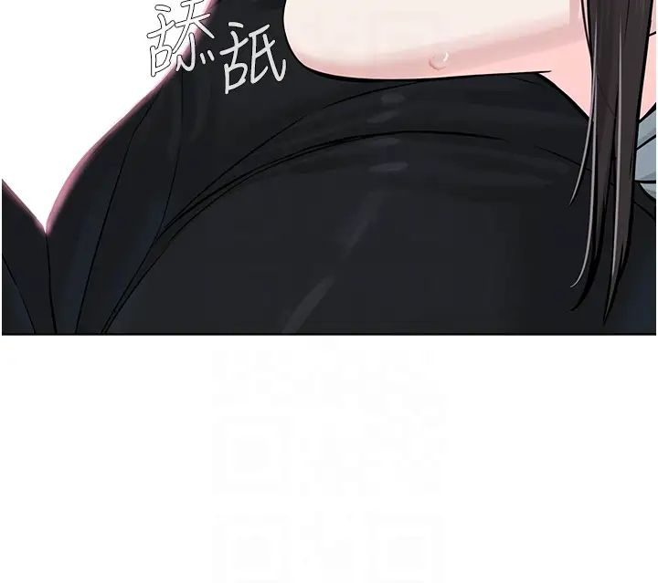 邪教教主第13话-把我当成妳老公服务