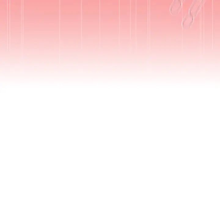 不请自来的未婚妻第55话