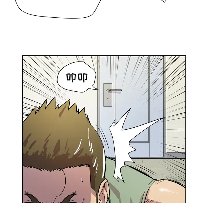 拜托了人妻第8话