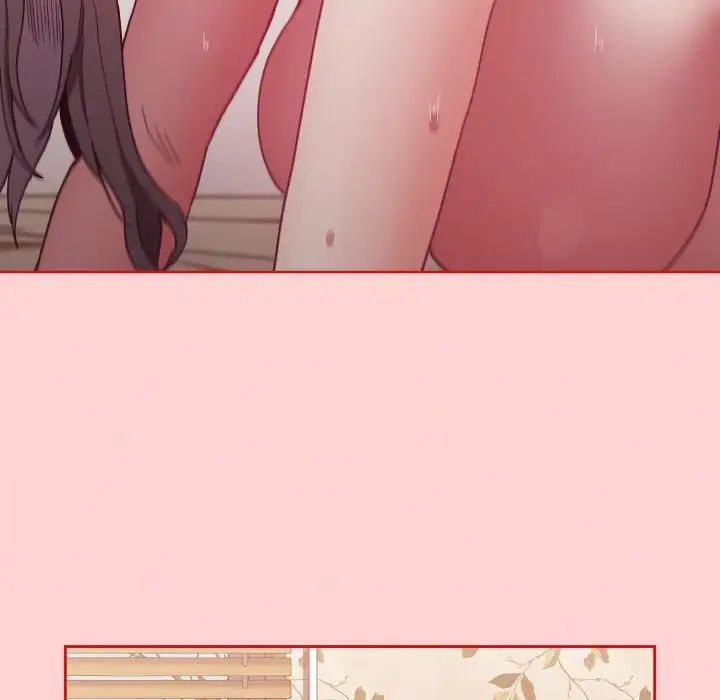 不請自來的未婚妻第56話