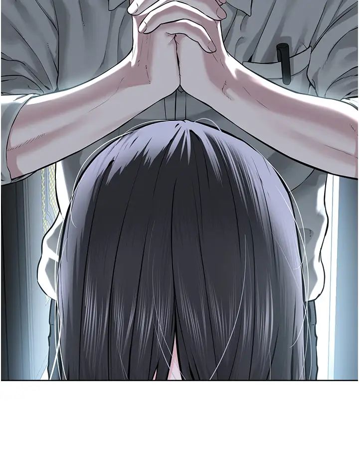 邪教教主第14话-被恶魔霸王硬上弓