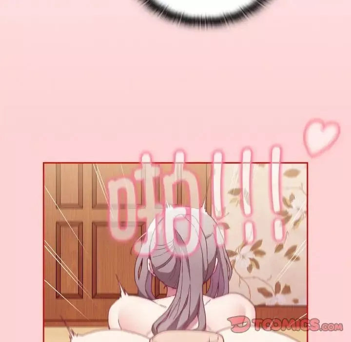 不請自來的未婚妻第56話