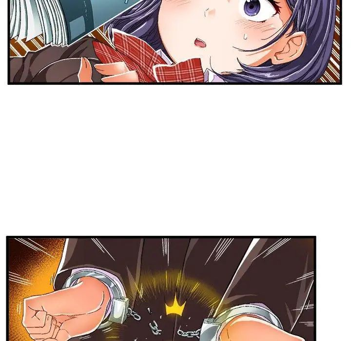 繪寫你我的純真第8话