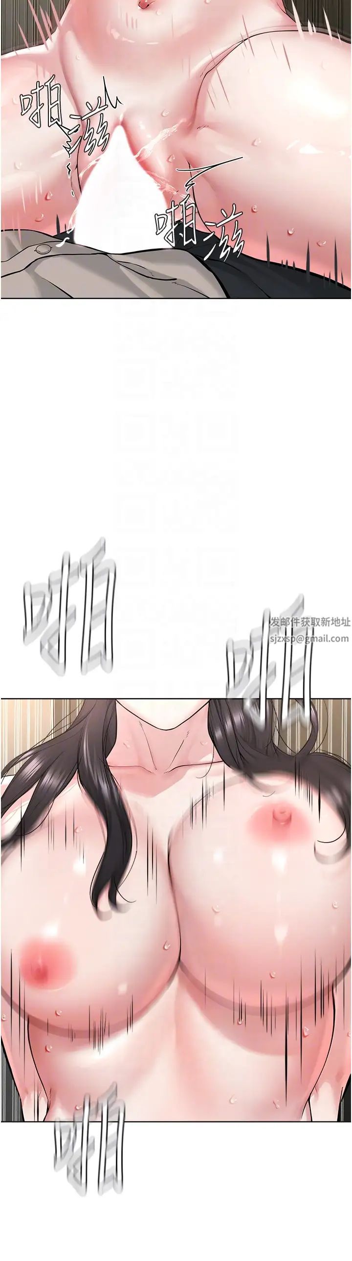 邪教教主第15話-在婚紗照前爆發高潮