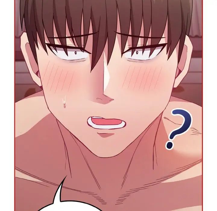 不请自来的未婚妻第56话