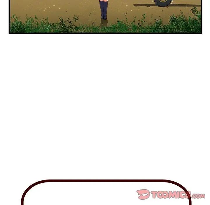 繪寫你我的純真第9话