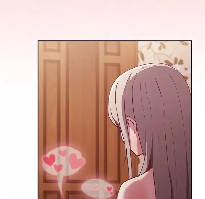 不請自來的未婚妻第56話