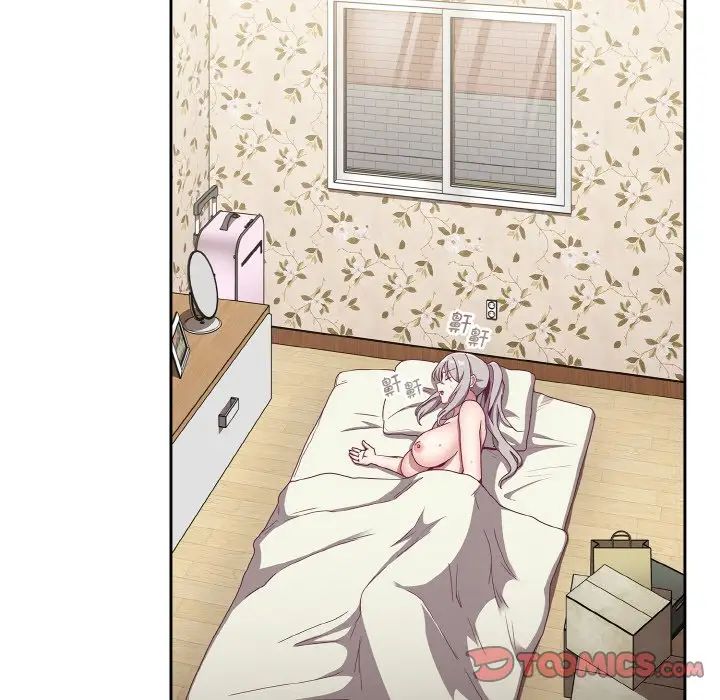 不请自来的未婚妻第57话