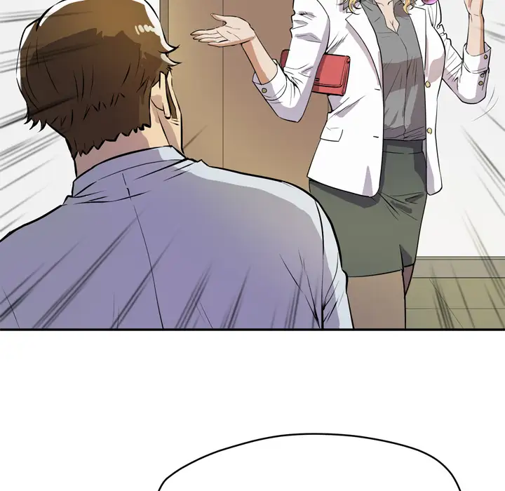 拜托了人妻第9话