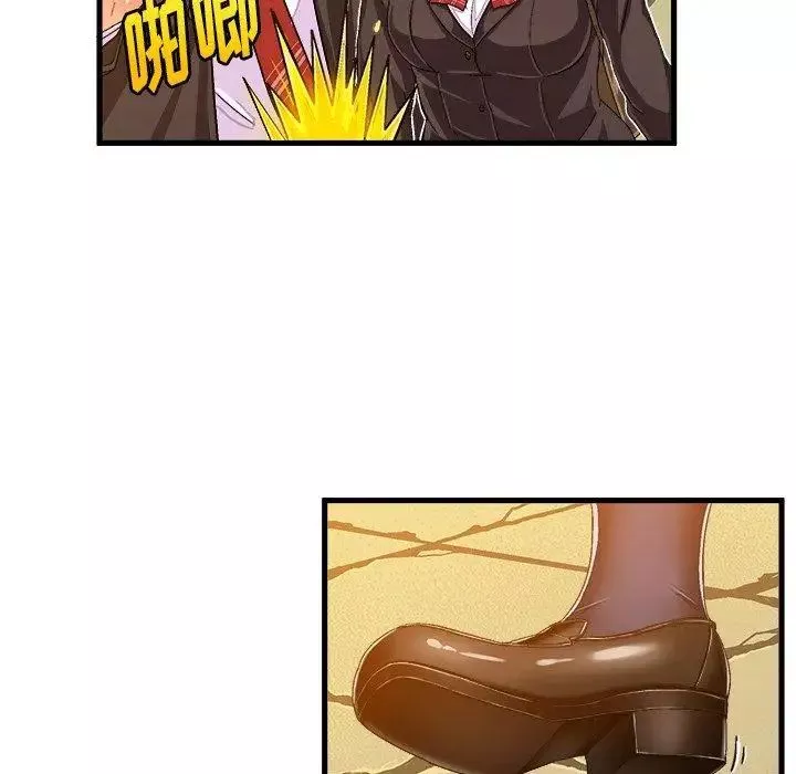 绘写你我的纯真-第10话 - 图片 47