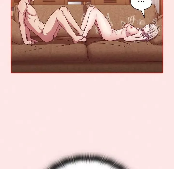 不請自來的未婚妻第57話