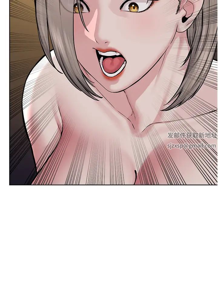 邪教教主第19話-我也可以playone嗎?