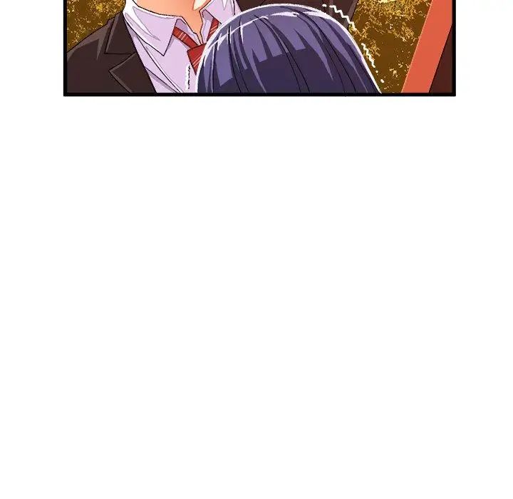 绘写你我的纯真第11话