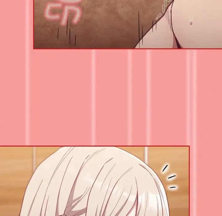 不請自來的未婚妻第58話