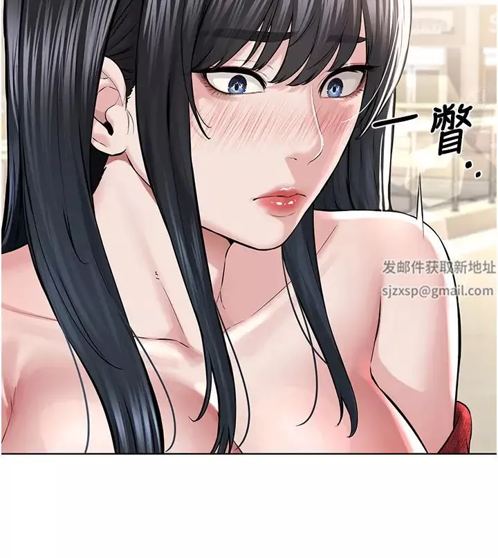邪教教主-第21话-在超商流淫水的暴露狂 - 图片 16