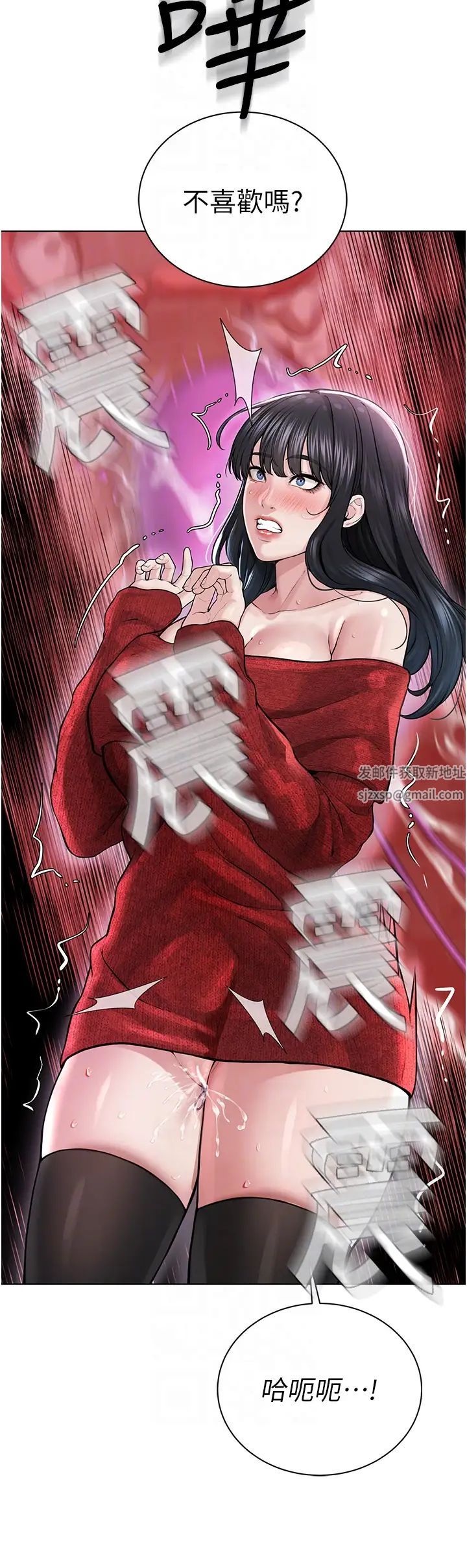 邪教教主第21话-在超商流淫水的暴露狂