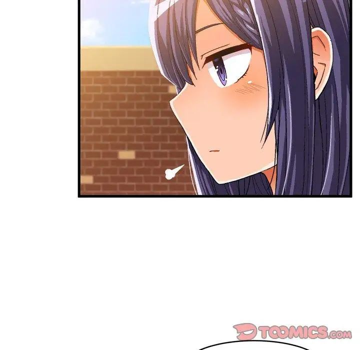 邪教教主第22话-调教肉便器的性爱教育