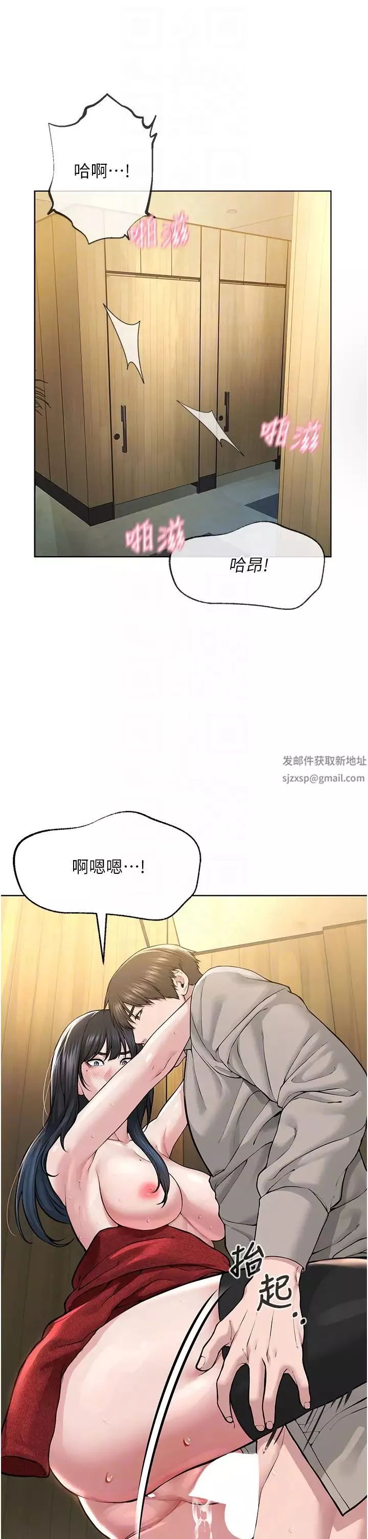 邪教教主第22話-調教肉便器的性愛教育