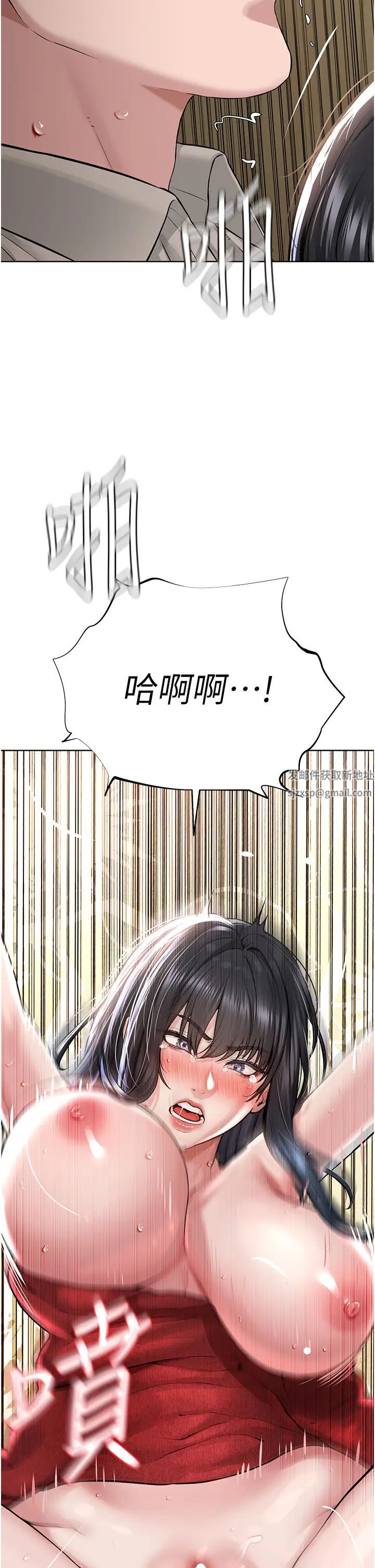 邪教教主第22话-调教肉便器的性爱教育