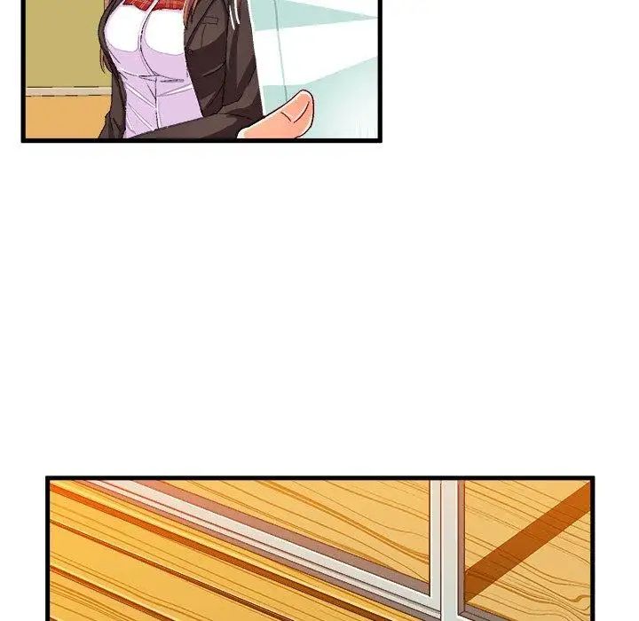 繪寫你我的純真第12话