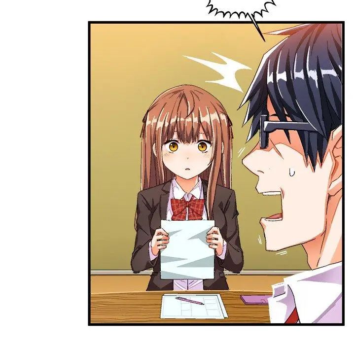 绘写你我的纯真第12话