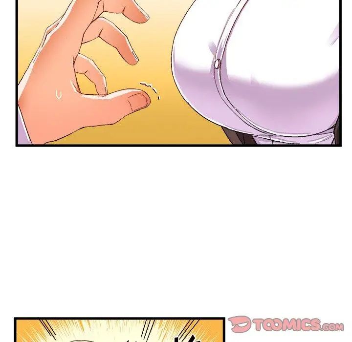 绘写你我的纯真第12话