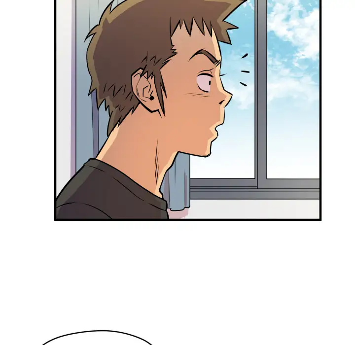 拜托了人妻第11话