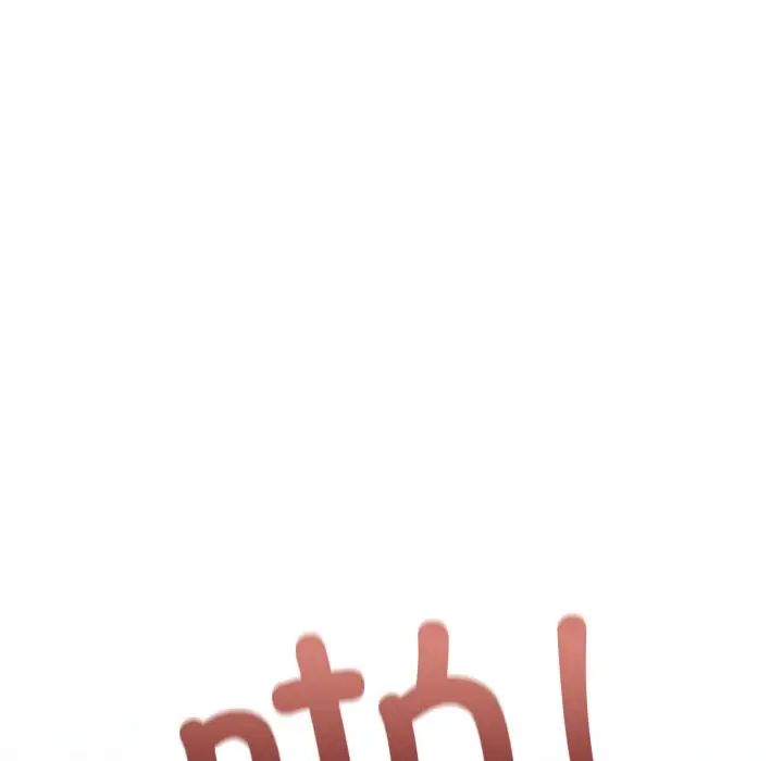 不请自来的未婚妻第60话