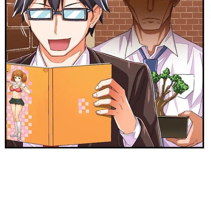 绘写你我的纯真第14话