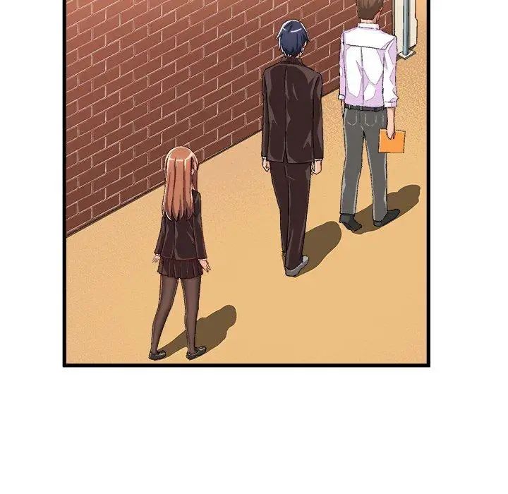 绘写你我的纯真第14话