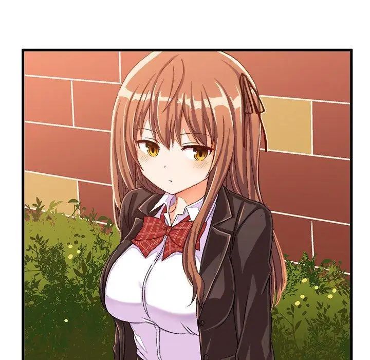 绘写你我的纯真第14话