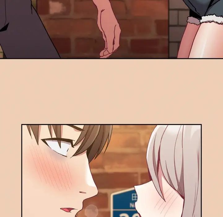 不请自来的未婚妻第60话