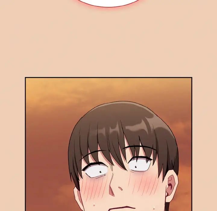 不请自来的未婚妻第60话