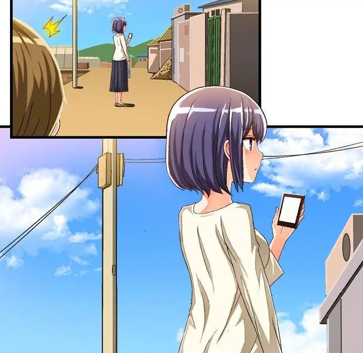 绘写你我的纯真第14话