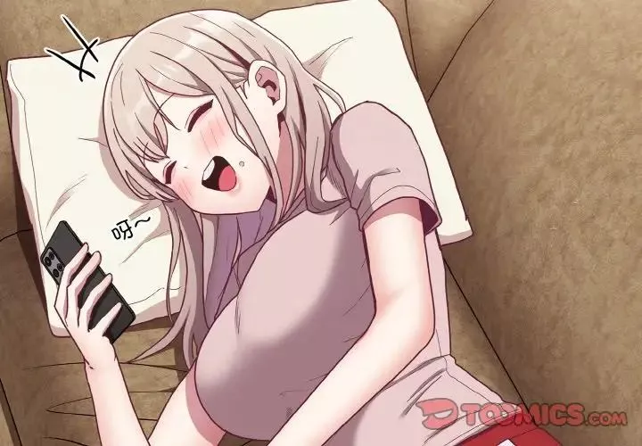 不請自來的未婚妻第61話