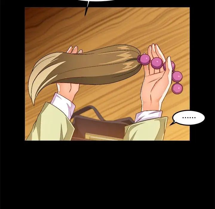 绘写你我的纯真第15话