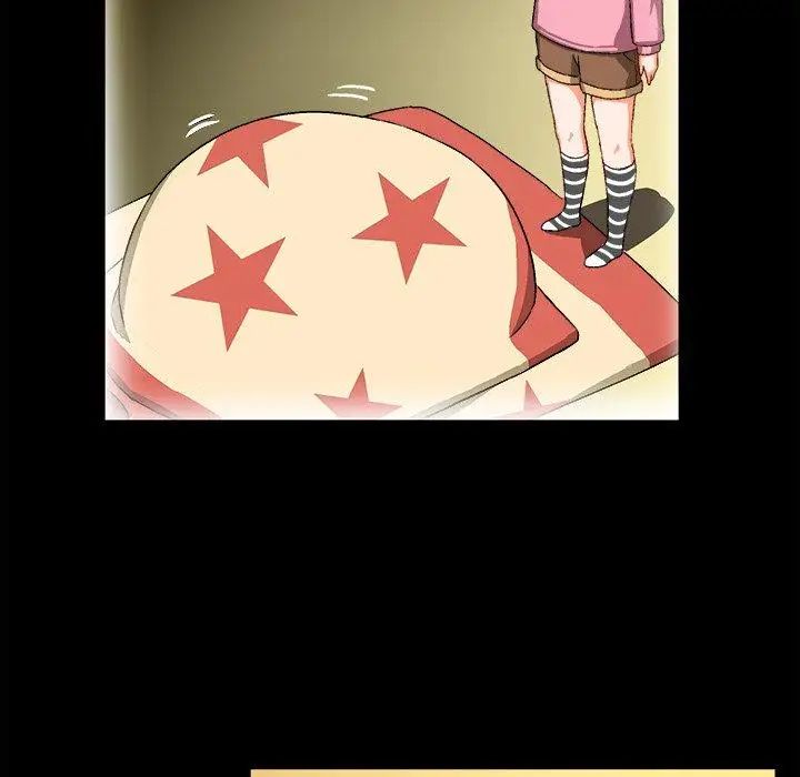 绘写你我的纯真第15话